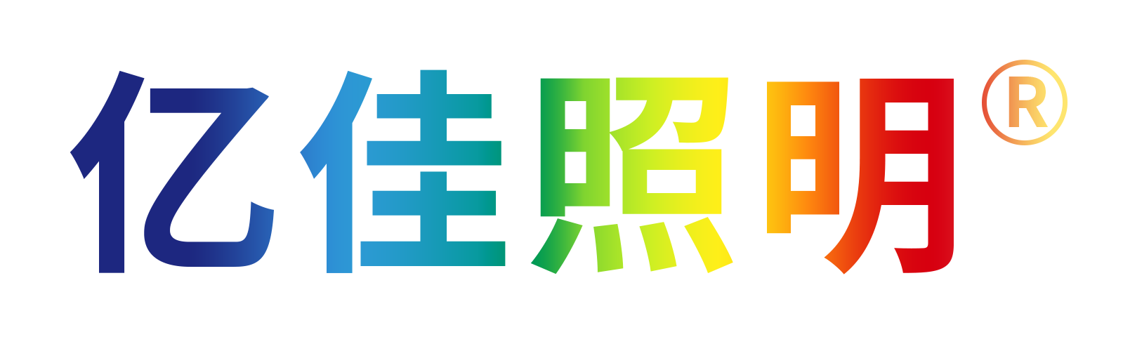 j9国际站备用集团