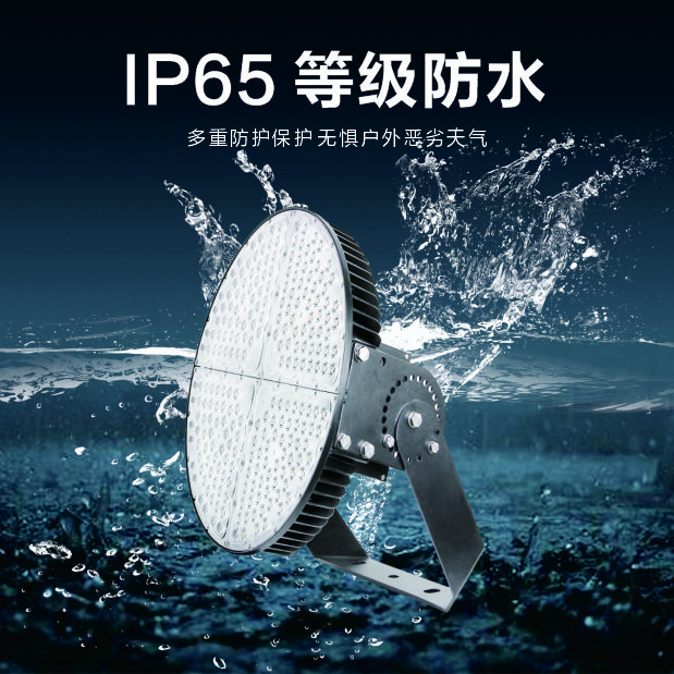 J9国际站备用【唯一】官方网站