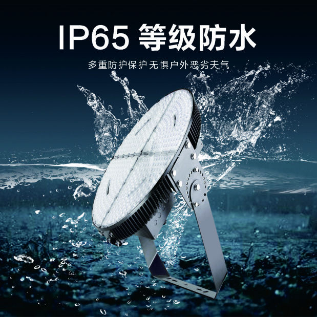 J9国际站备用【唯一】官方网站