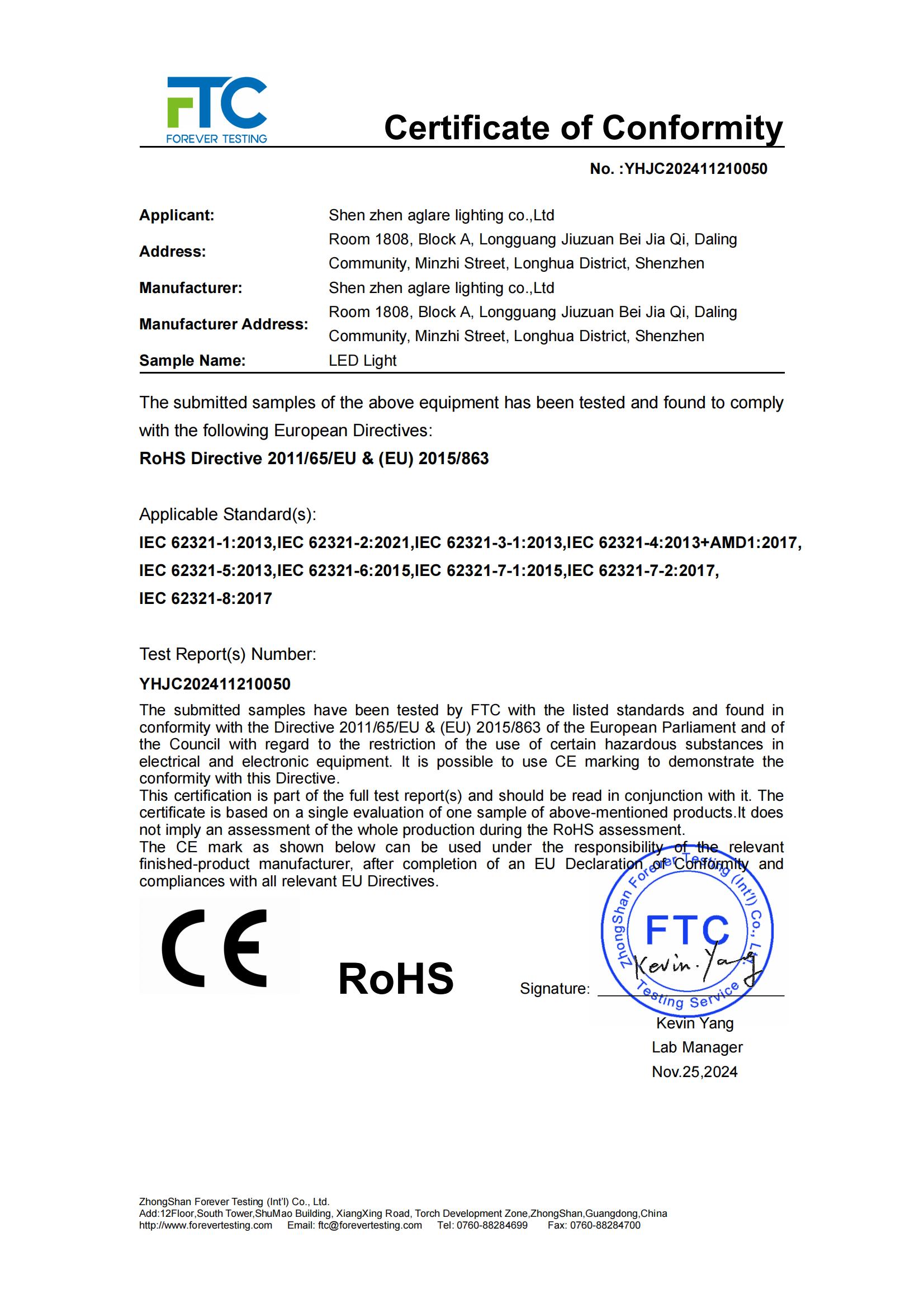 j9国际站备用照明发光字装璜led灯泡切合RoHS认证