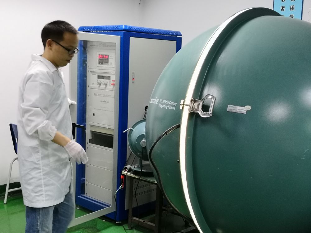 j9国际站备用光电的ＬＥＤ灯及灯具光电测试系统